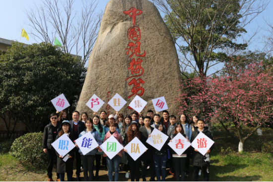 戳這里！為你解鎖那顆“騷動的春心”84.png