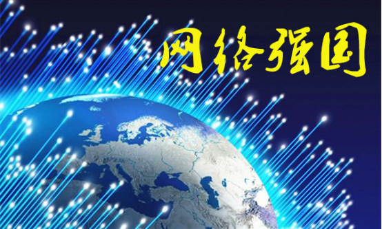 葫蘆娃集團(tuán)與360企業(yè)安全集團(tuán)達(dá)成戰(zhàn)略合作，全面開(kāi)啟信息安全之路386.png