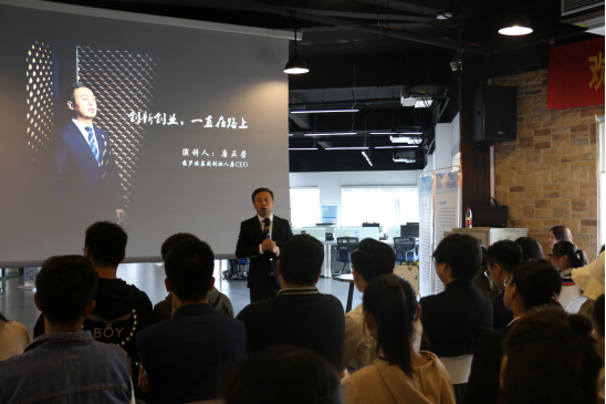 “我是一個創(chuàng)業(yè)者，更是一個學習者”，葫蘆娃集團唐正榮應邀走進浙江財經(jīng)大學東方學院124.png