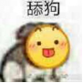 咬一口軟糯香甜，是“棕”夏之戀的感255.png