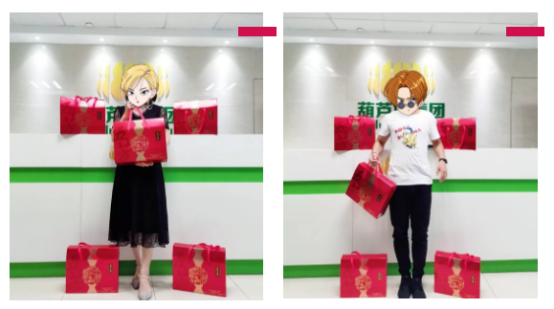 咬一口軟糯香甜，是“棕”夏之戀的感304.png
