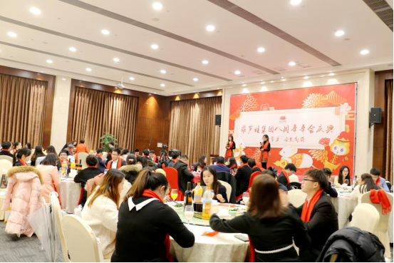 葫蘆娃集團(tuán)八周年慶典，共譜華章，精彩不落幕！123.png