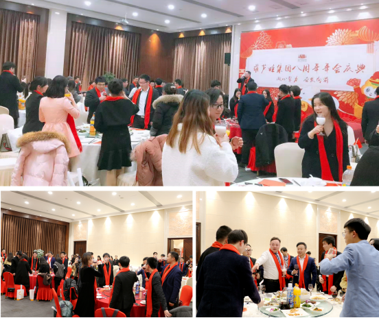 葫蘆娃集團(tuán)八周年慶典，共譜華章，精彩不落幕！318.png