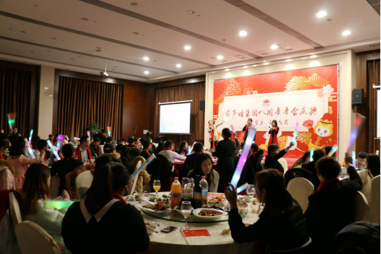 葫蘆娃集團(tuán)八周年慶典，共譜華章，精彩不落幕！517.png