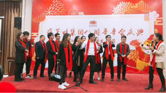 葫蘆娃集團(tuán)八周年慶典，共譜華章，精彩不落幕！1296.png