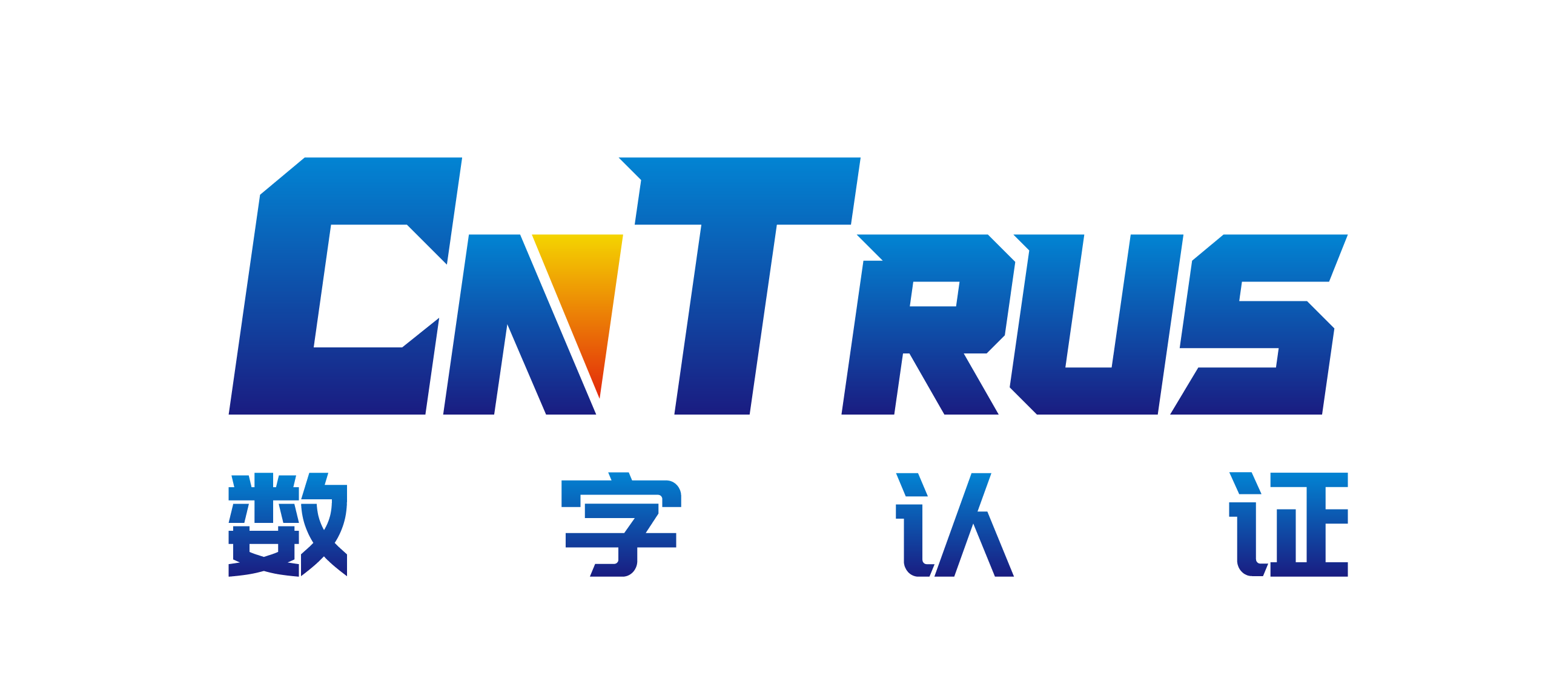 上下CN標(biāo)志-[延展].png